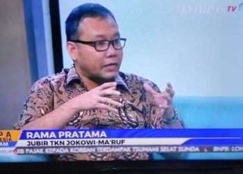 Biografi Rama Pratama Aktivis 98 Dan Kandidat Walikota Depok Dari PDIP